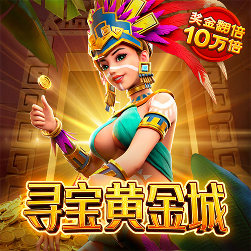 贝博app体育下载官网APP下载