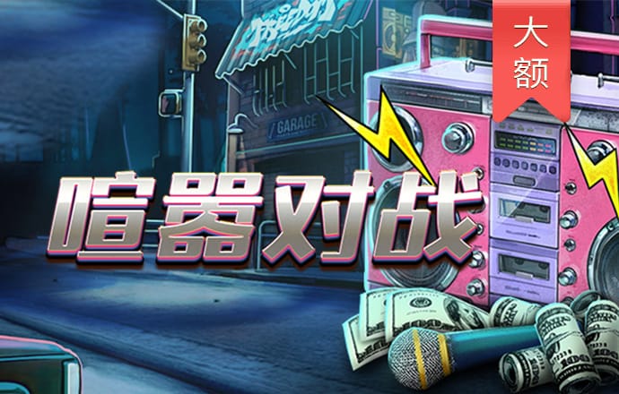 亚盈体育app